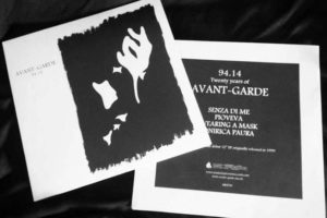 Avant-Garde - 94.14 (limited : 99 copies)