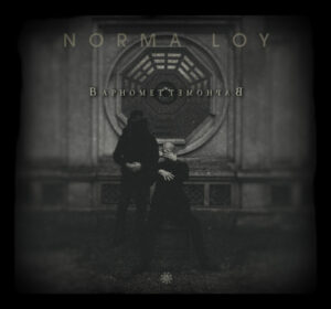 Norma Loy - Baphomet