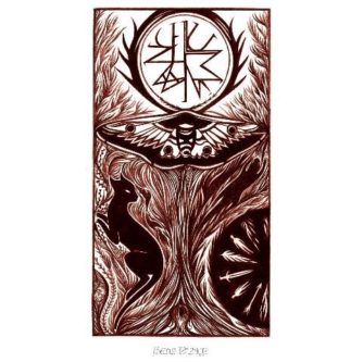 Luminance - Sans Visage