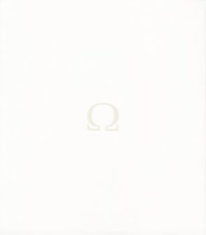 Ulterior - The Bleach Room