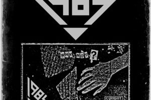 1984 - Why Not ?