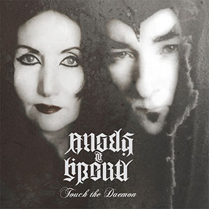 Angels Of Liberty - Touch The Daemon EP