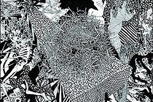 Mt. Sims - A Grave E.P.