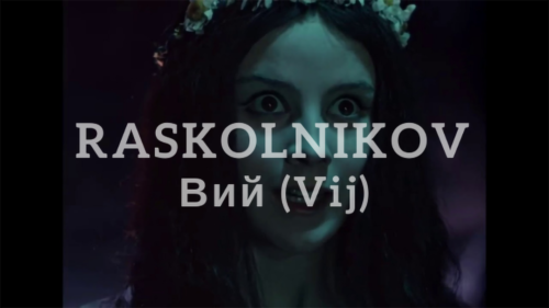 raskolnikov vij