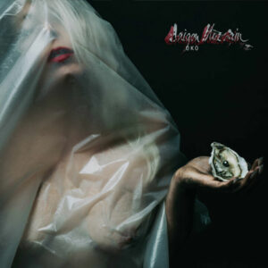 Saigon Blue Rain "Oko" - Gloss Edition