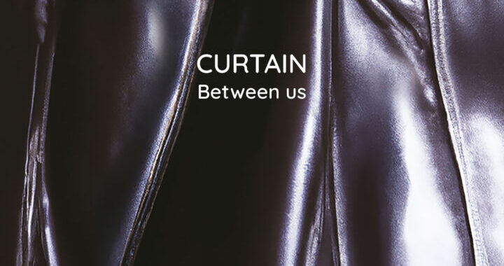 Curtain "Between us"