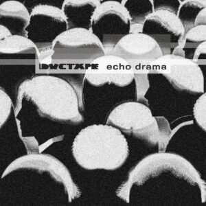 Ductape "Echo Drama" - Black Edition Vinyl 12"