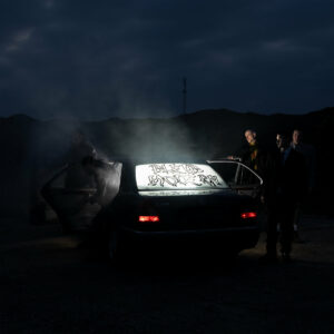 Bleib Modern "Bleib Modern" - Black Edition