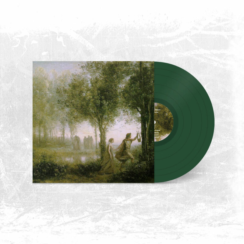 Raskolnikov "Stockholm"